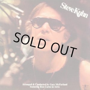 画像: 紙ジャケット仕様CD  STEVE KUHN スティーブ・キューン / STEVE KUHN + 6 スティーヴ・キューン+ 6