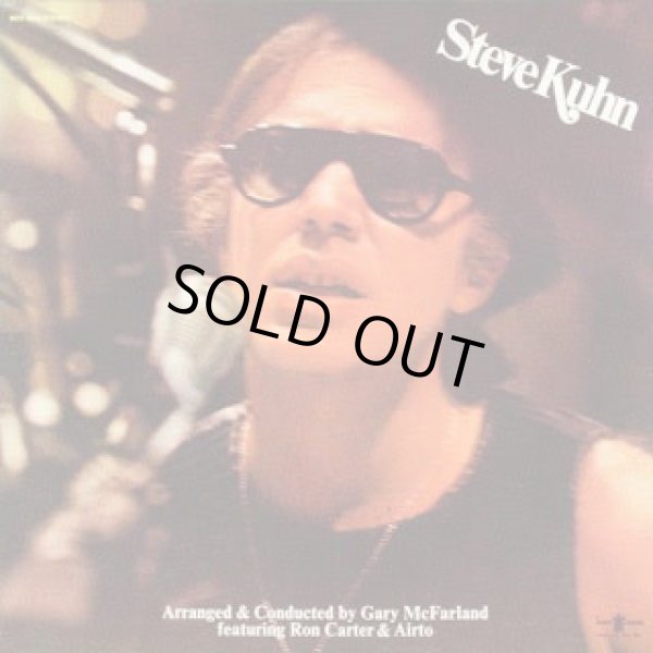 画像1: 紙ジャケット仕様CD  STEVE KUHN スティーブ・キューン / STEVE KUHN + 6 スティーヴ・キューン+ 6