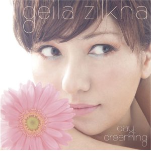 画像: CD  GEILA ZILKA ギラ・ジルカ　 /  DAY DREAMING