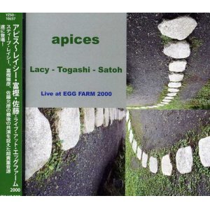 画像: CD   STEVE LACY 、富樫 雅彦 、佐藤 允彦  ,/  APICES〜  LIVE AT EGG FARM 2000　