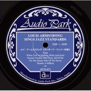 画像: CD  LOUIS ARMSTRONG  ルイ・アームストロング  /  ルイ・アームストロング スタンダード・ナンバーを唄う 1929〜1939