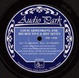 画像: CD  LOUIS ARMSTRONG  /  ルイ・アームストロング ホット・ファイブとセブン 1925〜1928