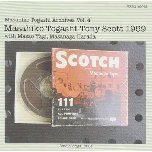 画像: CD 富樫 雅彦 MASAHIKO TOGASHI =TONY SCOTT 1959