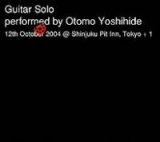画像: CD 大友 良英  YOSHIHIDE OTOMO /  GUITAR SOLO ギター・ソロ