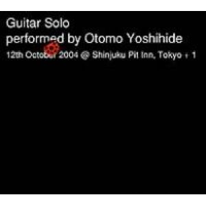 画像: CD 大友 良英  YOSHIHIDE OTOMO /  GUITAR SOLO ギター・ソロ