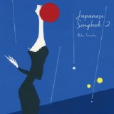 画像: CD  たなか りか RIKA TANAKA  / JAPANESE SONGBOOK  2