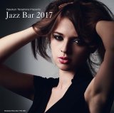 画像: 【寺島レコード JAZZ BARシリーズ 】CD  V.A.（選曲・監修：寺島靖国）/ JAZZ BAR 2017