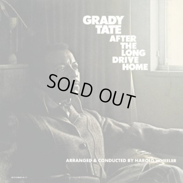 画像1: 紙ジャケットCD  GRADY TATE  グラディ・テイト  /  AFTER THE LONG DRIVE HOME  アフター・ザ・ロング・ドライブ・ホーム