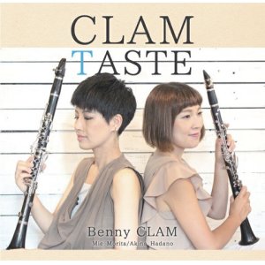 画像: CD   BENNY CLAM  ベニークラム  /  CLAM TASTE
