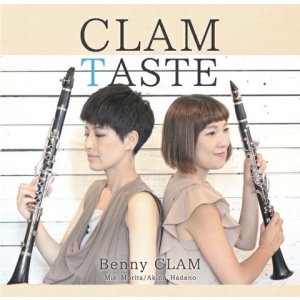 画像: CD   BENNY CLAM  ベニークラム  /  CLAM TASTE