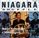 画像: 3管編成の新作！ CD 小林陽一 & JJM (Japanese Jazz Messengers) /  NIAGARA SHUFFLE  ナイアガラ・シャッフル