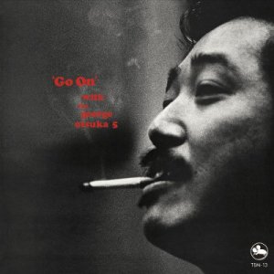 画像: 【three blind mice Supreme Collection 1500】CD  ジョージ大塚   GEORGE OHTSUKA   /  GO ON   ゴー・オン