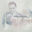 Dusko Goykovish / Sketches of Yugoslavia