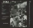 土岐 英史 カルテット / TOKI