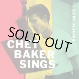 画像: SHM-CD   CHET BAKER チェット・ベイカー  /  CHET BAKER SINGS 