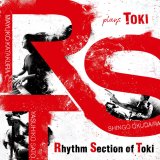 画像: ソリッド・スクエアーでファンキー・テイスティーな硬派吟醸ハード・バップの王道を揺るぎなく突き進む芳醇ピアノ・トリオ大豊作!　CD　RST (Rhythm Section of Toki) TRIO RST トリオ / plays TOKI