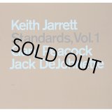 画像: SHM-CD   KEITH JARRETT TRIO  キース・ジャレット・トリオ /  STANDARDS VOL.1  スタンダーズ VOL.1