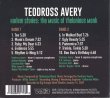 Teodross Avery / Harlem Stories : The Music of Thelonious Monk