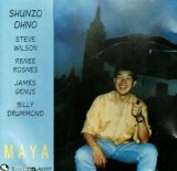 画像: 【three blind mice Supreme Collection 1500】CD  大野 俊三  SHUNZO OHNO  /  マヤ  MAYA