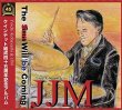 小林 陽一 & JJM / The Sun Will Be Coming