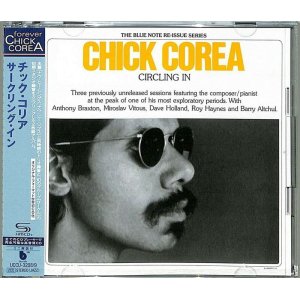 画像: 2枚組SHM-CD     CHICK COREA   チック・コリア  /   CIRCLING IN  サークリング・イン