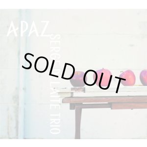 画像: 小粋で渋いファンキー・バピッシュな吟醸的リラクゼーションやスイング感、ブルースの旨味にヨーロピアンなエレガンスがほんのり塗された美メロ派ピアノ益々快調!　CD　SERGE DELAITE TRIO セルジュ・ドゥラート・トリオ / A PAZ ア・パース