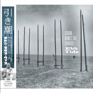 画像: ワンホーン・バラード集! CD  GIDON NUNES VAZ  ギドン・ヌネス・ヴァズ  / EBB TIDE / 引き潮