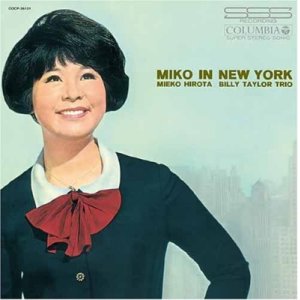 画像: 国内盤LP   弘田 三枝子  MIEKO HIROTA   /  MIKO IN NEW YORK 　ニューヨークのミコ