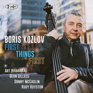 画像: 【POSITONE】CD BORIS KOZLOV ボリス・コズロフ / First Things First