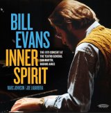画像: 【送料込み設定商品】【解説付き国内仕様盤】CD Bill Evans ビル・エバンス / Inner Spirit