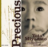 画像: CD 宮里 陽太  YOTA MIYAZATO  / Precious