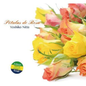 画像: CD 新田 佳子 YOSHIKO NITTA  / ペタラ・ジ・ホーザ（薔薇の花びら）