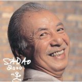 画像: SHM-CD   渡辺 貞夫  SADAO WATANABE  /   SADAO 2000