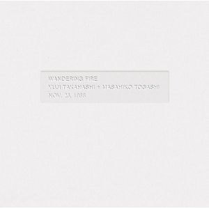 画像: ［SUPER FUJI］CD 高橋 悠治 ＋ 富樫 雅彦  YUJI TAKAHASHI + MASAHIKO TOGASHI    /   WANDERING  FIRE   - さまよう火- 