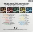 画像2: ［SAVOYレコード生80周年企画 注目作品］2枚組CD VARIOUS  ARTISTS   / The Birth of Bop: The Savoy 10-Inch LP Collection