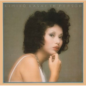 画像: CD KIMIKO KASAI 笠井 紀美子 /  IN PERSON   イン・パーソン