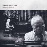 画像: ［Owl Wing ］CD 渋谷 毅 TAKESHI SHIBUYA / PIANO SOLO LIVE