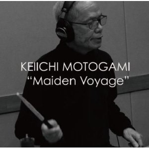 画像: CD  本神 啓一 KEIICHI MOTOGAMI   /   Maiden Voyage