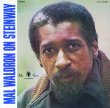 Mal Waldron / On Steinway