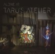 Various Artists / Alone At Taro's Atelier