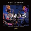 佐藤 洋祐 クインテット / Alto Madness