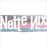 画像: CD かみむら泰一 ＆ 古和靖章 TAIICHI KAMIMURA & YASUAKI KOWA / NetteNix