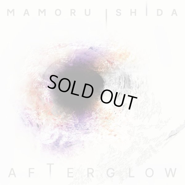 石田 衛 / Afterglow