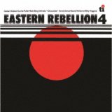 画像: CD  CEDAR WALTON シダー・ウォルトン /  EASTERN REBELLION   4  イースタン・リベリオン 4