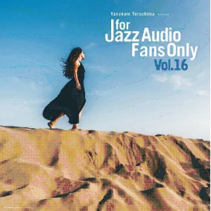 画像: 【寺島レコード】完全限定プレスLP V.A.(寺島靖国) / For Jazz Audio Fans Only Vol.16 