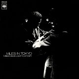 画像: 完全限定180g重量盤LP MILES DAVIS マイルス・デイビス /  MILES  DAVIS  IN TOKYO  マイルス・デイビス・イン・トーキョー