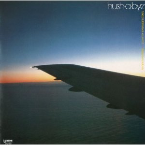 画像: CD　 森山  威男   TAKEO MORIYAMA  /   hush-a-bye  ハッシュ・ア・バイ