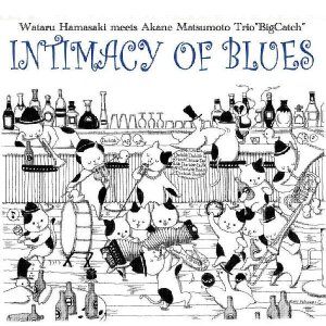 画像: CD　 浜崎 航  WATARU HAMASAKI  / インティメイシー・オブ・ブルース   IMITIMACY  OF  BLUES