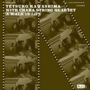 画像: CD  川嶋 哲郎  TETSURO KAWASHIMA  /  A WALK IN LOVE  ア・ウォーク・