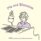 画像: (SHM-CD)  CD   BLOSSOM DEARIE ブロッサム・ディアリー /  Me and Blossom  わたしとブロッサム：100th Anniversary of Blossom 